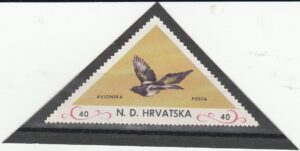 Postage stamp from Croatia