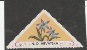 Stamps from Croatia